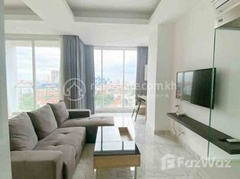 ស្ទូឌីយោ អាផាតមិន for rent at So beautiful available one bedroom apartment for rent, Boeng Keng Kang Ti Muoy