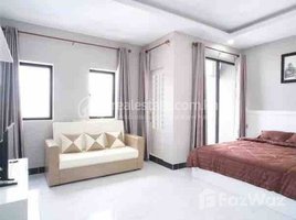 1 បន្ទប់គេង អាផាតមិន for rent at Best One Bedroom For Rent near Olampic, Tuol Svay Prey Ti Muoy, ចំការមន