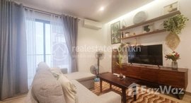 មានបន្ទប់ទំនេរនៅ 2 Bedrooms Stylish Condo For Rent & Sale at Urban Village Condo, St.60m Developing Area, Phnom Penh