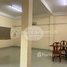 75 ម៉ែត្រការ៉េ Office for rent in ទួលគោក, ភ្នំពេញ, Tuek L'ak Ti Pir, ទួលគោក