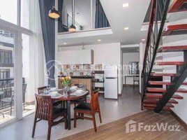 2 Bedroom Condo for rent at Modern Penthouse For Rent, Tuol Tumpung Ti Pir