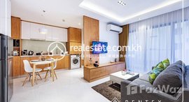 មានបន្ទប់ទំនេរនៅ 2bedroom Apartment for Rent in BKK-1 (Chamkarmon). 