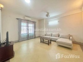 3 Bedroom Apartment for rent at PRIVATE TERRACE 3BR ONLY $1100 FULLY FURNISHED , Tuol Tumpung Ti Muoy, Chamkar Mon