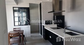 មានបន្ទប់ទំនេរនៅ THE UNIQUE & LUXURIOUS CONDO FOR RENT IN BKK1, Phnom Penh. 