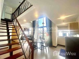 ស្ទូឌីយោ អាផាតមិន for rent at Duplex two bedroom for rent with fully, Tuol Tumpung Ti Muoy
