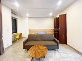 1 Bedroom Apartment for rent at Apartment for Rent in Tonle Bassac , Tonle Basak