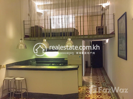 1 Bedroom Apartment for rent at Renovated French Colonial Apartment for rent on Riverside, Phsar Kandal Ti Muoy, Doun Penh
