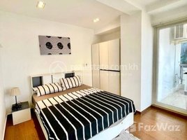 1 បន្ទប់គេង អាផាតមិន for rent at 1Bedroom Service Apartment For Rent In BKK1, Tuol Svay Prey Ti Muoy, ចំការមន, ភ្នំពេញ, កម្ពុជា