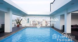 មានបន្ទប់ទំនេរនៅ Cozy 1Bedroom Apartment for Rent in Toul Tumpong 45㎡ 500USD