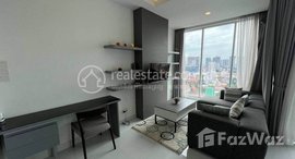 មានបន្ទប់ទំនេរនៅ Beautiful apartment for rent in Tonle Basaac area