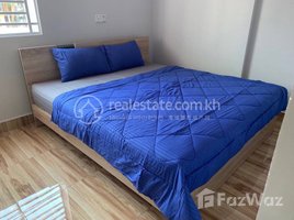 1 បន្ទប់គេង អាផាតមិន for rent at Best one bedroom for rent at bkk1, សង្កាត់ទន្លេបាសាក់