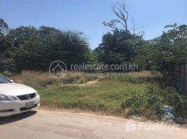  Land for sale in Kantaok, Pur SenChey, Kantaok