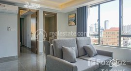 មានបន្ទប់ទំនេរនៅ TS1786A - Brand New 1 Bedroom Apartment for Rent in Toul Tompoung area with Gym & Pool