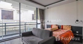 មានបន្ទប់ទំនេរនៅ Daun Penh | Studio Apartment For Rent In Daun Penh