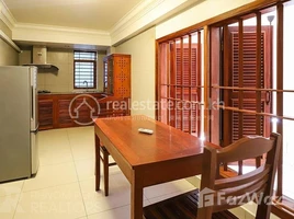 1 Bedroom Condo for rent at Russian Market | One Bedrooms For Rent In Toul Tumpung II, Tuol Tumpung Ti Muoy