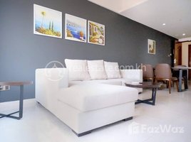 Studio Apartment for rent at 2BR + 2 bathrooms in INDEPENDENCE MONUMENT, Boeng Reang, Doun Penh