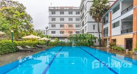 មានបន្ទប់ទំនេរនៅ DAKA KUN REALTY: 1 Bedroom Apartment for Rent with Swimming pool in Siem Reap-Svay Dangkum