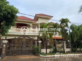 9 បន្ទប់គេង វីឡា for rent in វត្តលង្កា, Boeng Keng Kang Ti Muoy, សង្កាត់ទន្លេបាសាក់