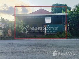 2 Bedroom House for sale in Pursat, Phteah Prey, Pursat, Pursat