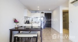 Available Units at 2 Bedroom Condo For Rent - Koh Pich, Phnom Penh