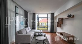 មានបន្ទប់ទំនេរនៅ 1 Bedroom Apartment For Rent - BKK1, Phnom Penh