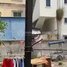  Land for sale in Russey Keo, Phnom Penh, Chrang Chamreh Ti Muoy, Russey Keo