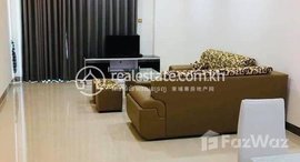 Available Units at Real one bedroom for rent at olympia city