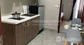 Available Units at Apartment for rent, Price 租金: 650$/month 