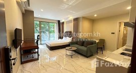 មានបន្ទប់ទំនេរនៅ Stunning Studio bedroom modern unit apartment for rent 