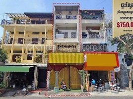 8 Bedroom Apartment for sale at A flat (4 floors) near Samdach Pan stop and Panhasastra school, Tonle Basak