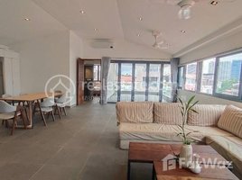 3 Bedroom Apartment for sale at RENOVATED 3BEDROOMS APARTMENT FOR SALE IN DAUN PENH, Voat Phnum, Doun Penh