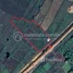  Land for sale in Stung Treng, Sameakki, Stueng Traeng, Stung Treng