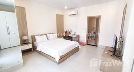 Available Units at On Bedroom for Rent Daun Penh