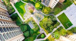 Available Units at One Park