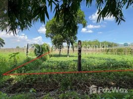  Land for sale in S'ang, Kandal, Setbou, S'ang