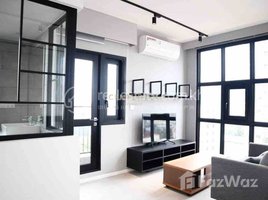 1 បន្ទប់គេង អាផាតមិន for rent at Lattrait BKK for rent Studio room, Boeng Keng Kang Ti Muoy, ចំការមន
