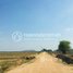  Land for sale in Siem Reap, Svay Dankum, Krong Siem Reap, Siem Reap