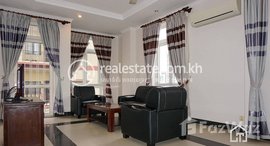 មានបន្ទប់ទំនេរនៅ Bright Modern 2Bedrooms Apartment for Rent at BKK1 about unit 110㎡ 900USD.