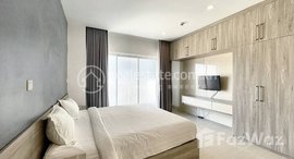 មានបន្ទប់ទំនេរនៅ One Bedroom Apartment for Rent Near China Embassy 