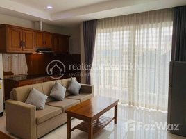 1 បន្ទប់គេង ខុនដូ for rent at One bedroom apartment for rent, Tuol Tumpung Ti Pir