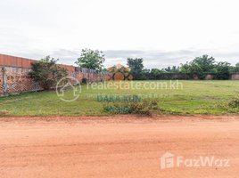  Land for sale in Siem Reap, Kandaek, Prasat Bakong, Siem Reap
