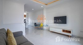Available Units at DAKA KUN REALTY: 1 Bedroom Apartment for Rent in Siem Reap-Svay Dangkum