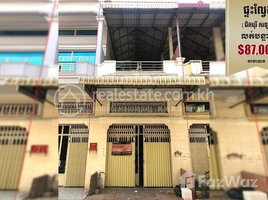 2 Bedroom Condo for sale at A flat (E0) near Borey Sala (Oor Bek Kaom) Sen Sok Khan. Need to sell urgently., Stueng Mean Chey