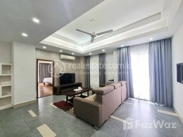 2 បន្ទប់គេង ខុនដូ for rent at Services apartment for rent, Tuol Svay Prey Ti Muoy