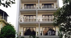 មានបន្ទប់ទំនេរនៅ 1 bedroom apartment for rent in Siem Reap, Cambodia $200/month, A-106