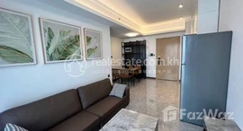មានបន្ទប់ទំនេរនៅ Agile Sky Residence