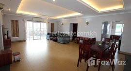 Available Units at Large Penthouse Apartment in Tonle Bassac | Phnom Penh