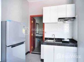 Studio Condo for rent at Studio room for rent at 7 makara, Veal Vong