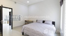 មានបន្ទប់ទំនេរនៅ DABEST PROPERTIES : 1Bedroom Apartment for Rent in Siem Reap - Sala Kamleuk