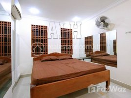 1 Bedroom Condo for rent at 𝟏 𝐁𝐞𝐝𝐫𝐨𝐨𝐦 𝐀𝐩𝐚𝐫𝐭𝐦𝐞𝐧𝐭 𝐅𝐨𝐫 𝐑𝐞𝐧𝐭 𝐓𝐮𝐨𝐥 𝐓𝐨𝐦𝐩𝐨𝐮𝐧𝐠 𝐈𝐈, Tuol Svay Prey Ti Muoy